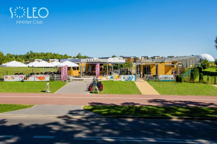 Soleo Holiday Club